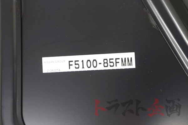 Nissan Genuine Bonnet – Silvia S15 200SX