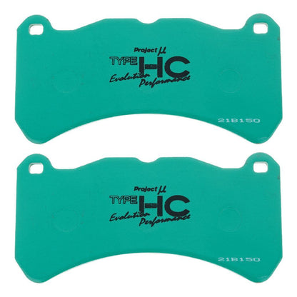 Project Mu HC-EP Front Brake Pads - STI 18+/Ford XR8/FPV/AMG/IS-F (Brembo)