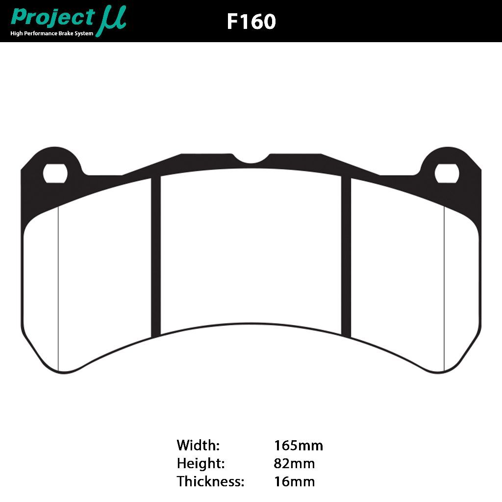 Project Mu HC-EP Front Brake Pads - STI 18+/Ford XR8/FPV/AMG/IS-F (Brembo)