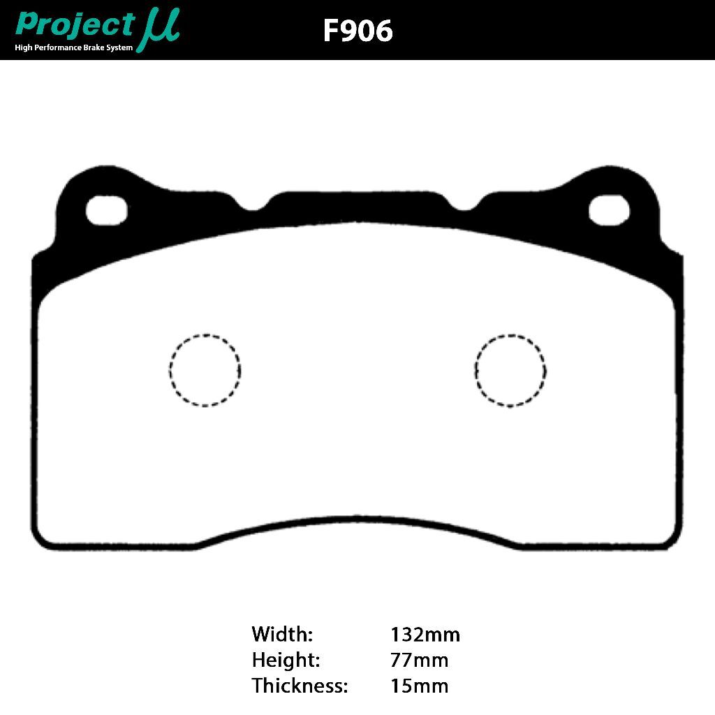 Project Mu HC EP Front Brake Pads - STI/Liberty/BRZ/86/EVO 4-X/SS-V/FK8 Type-R (Brembo)