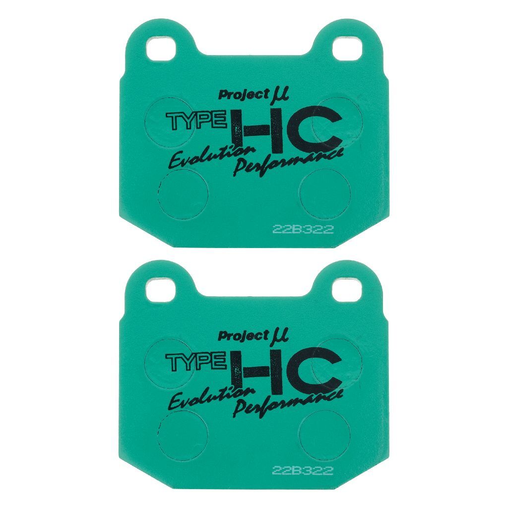 Project Mu HC EP Rear Brake Pads - STI/Evo/GTR/350Z/BRZ/86 (Brembo)