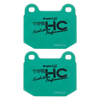 Project Mu HC EP Rear Brake Pads - STI/Evo/GTR/350Z/BRZ/86 (Brembo)