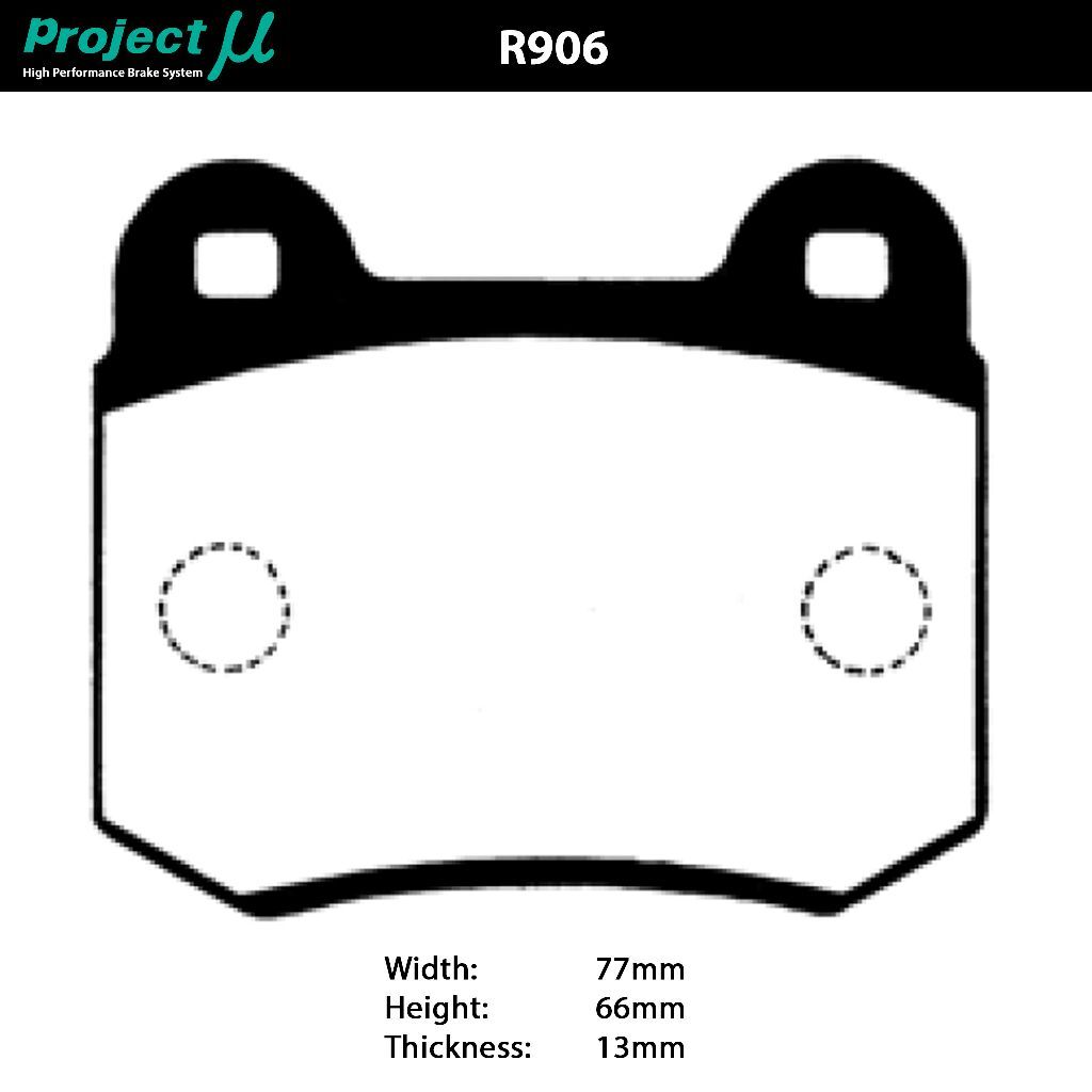 Project Mu HC EP Rear Brake Pads - STI/Evo/GTR/350Z/BRZ/86 (Brembo)