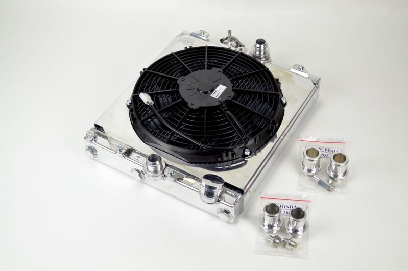 Dc2 Csf Radiator CSF Racing 2-Row 42mm Race Spec Aluminium Half Radiator w/Fan Shroud ...