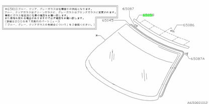 Subaru Impreza 92-00 GC8 GM8 GF8 Front Upper Windscreen Moulding Trim