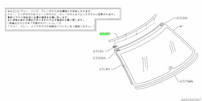 Subaru Impreza 92-00 GC8 GM8 Rear Upper Windscreen Moulding Trim